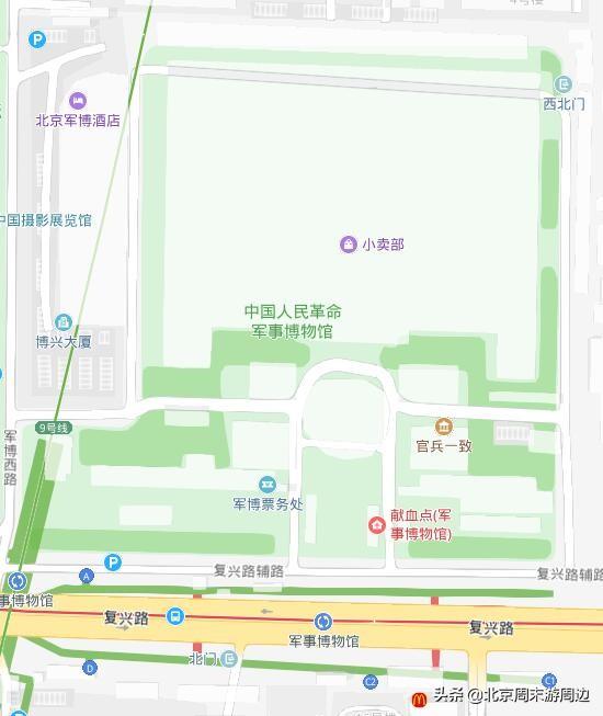 军事博物馆在北京哪个区 ，北京周末游周边