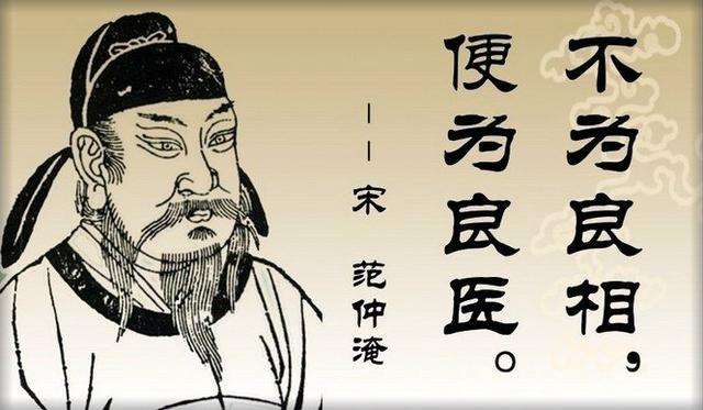 狄青是哪个朝代的， 北宋第一名将，真实的历史上，狄青是个怎样的战将？