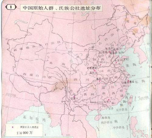 中国古人类生活分布情况地图，中国最早的古人类遗址是哪里？