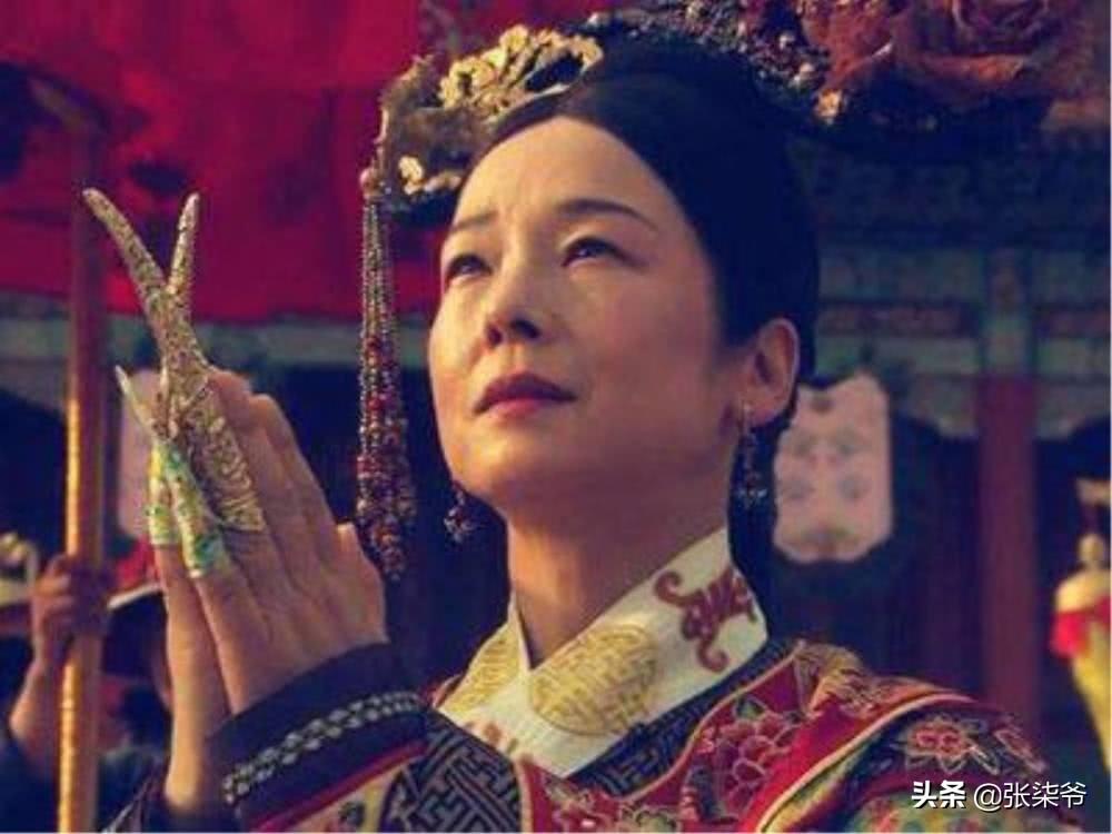 慈禧是哪个旗的， 清代玉牒明确记载慈禧乃满洲镶蓝旗，为何又有人说慈禧是汉人