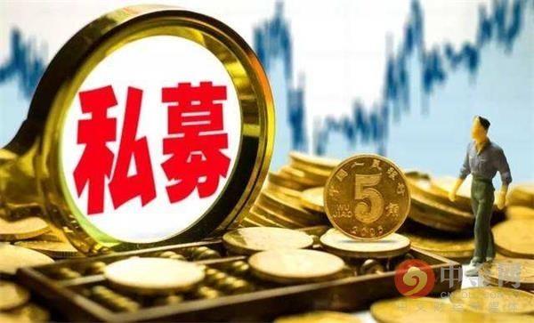 股权投资基金是什么？你听说过股权投资基金吗？